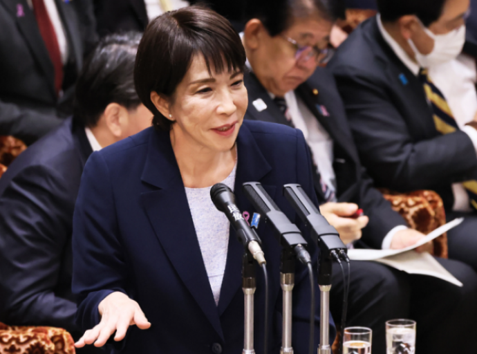 Le Japon a-t-il oublié les leçons de l'histoire ? La Chine exprime sa vive colère